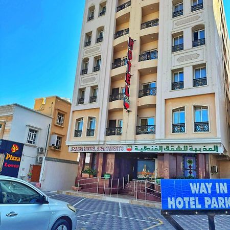 Azaiba Hotel Apartments Muscat Ngoại thất bức ảnh